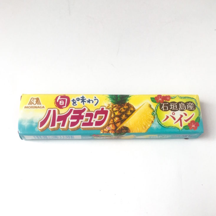 Japan Candy pineapple 1