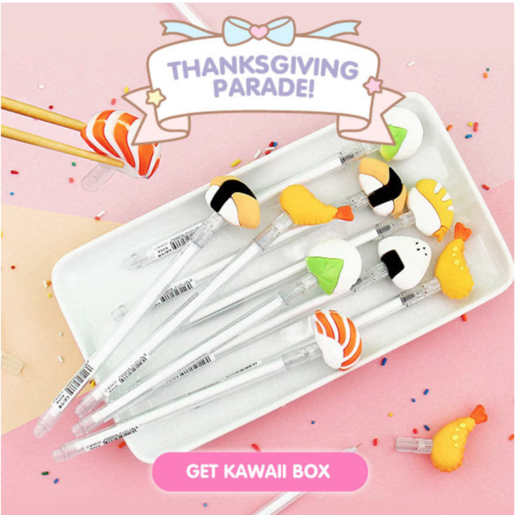 kawaii box