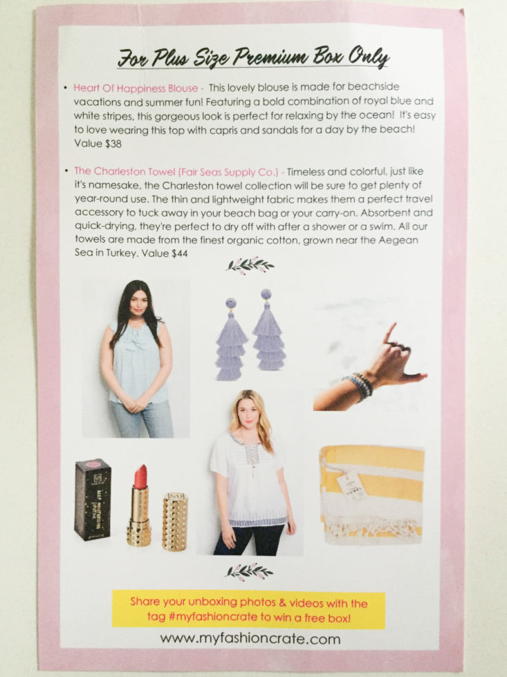 my fashion crate september 2018 booklet 2