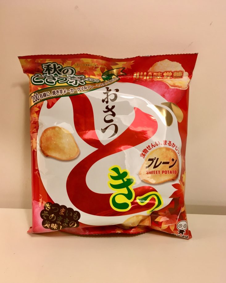 Osatsu Doki Sweet Potato Chips- Apple Pie Flavor Bag
