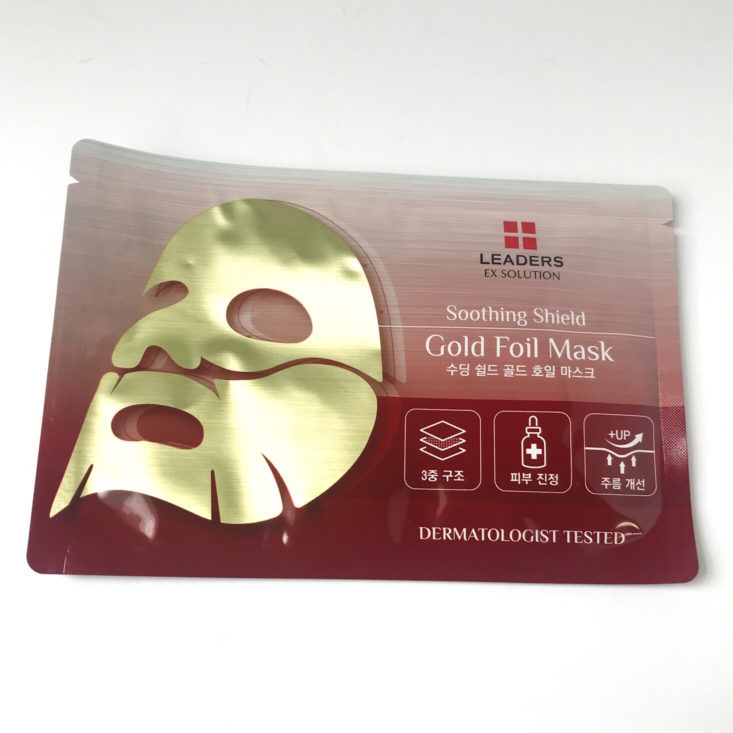Pink Seoul Mask October 2018 - Gold