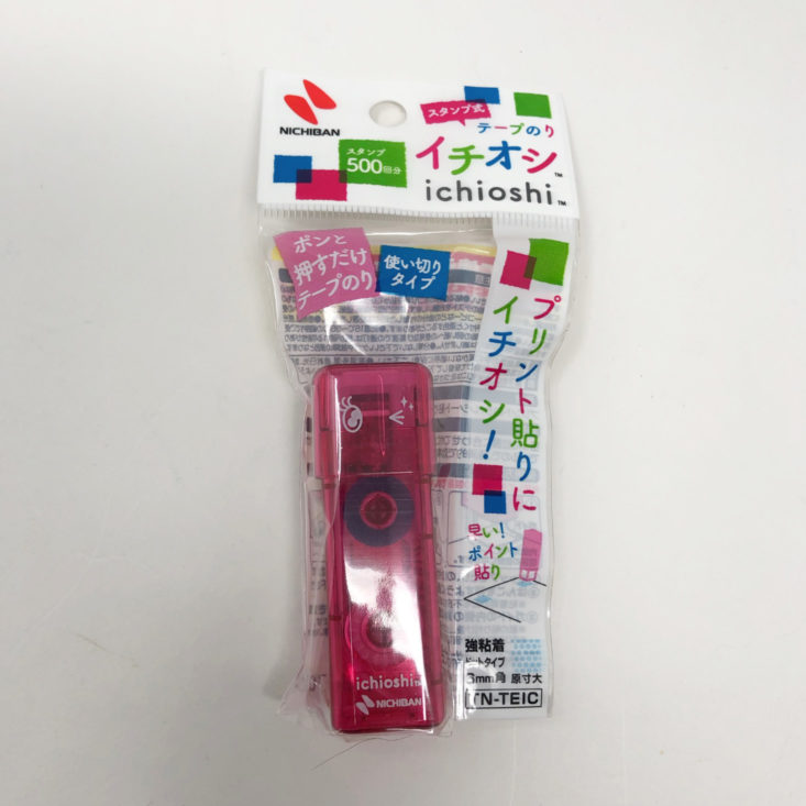 ZenPop Japanese Stationery Pack Review October 2018 - Tape Glue Stamp Packaged Front