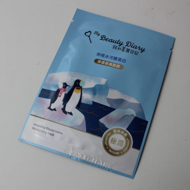 Beauteque Mask Maven November 2018 - My Beauty Diary Destination Mask Antarctica Glycoproteins Top