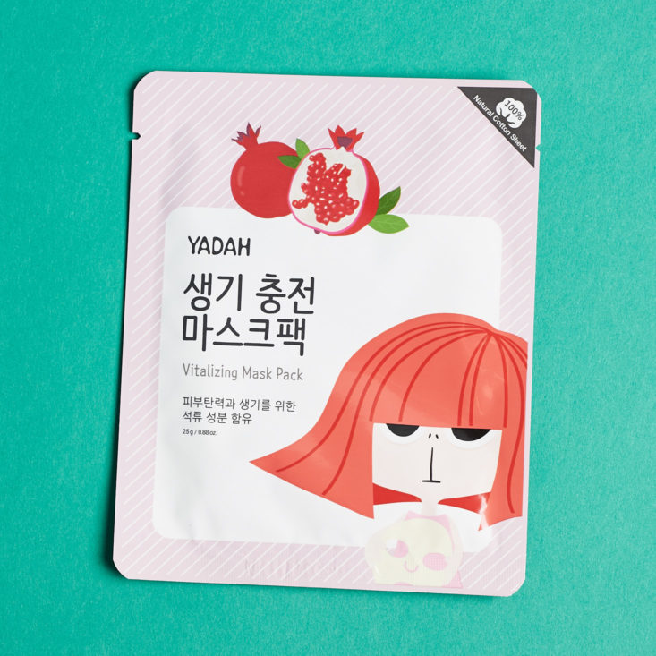 Facetory 4 Ever Fresh December 2018 - Yadah Vitalizing Mask Pack Front Top