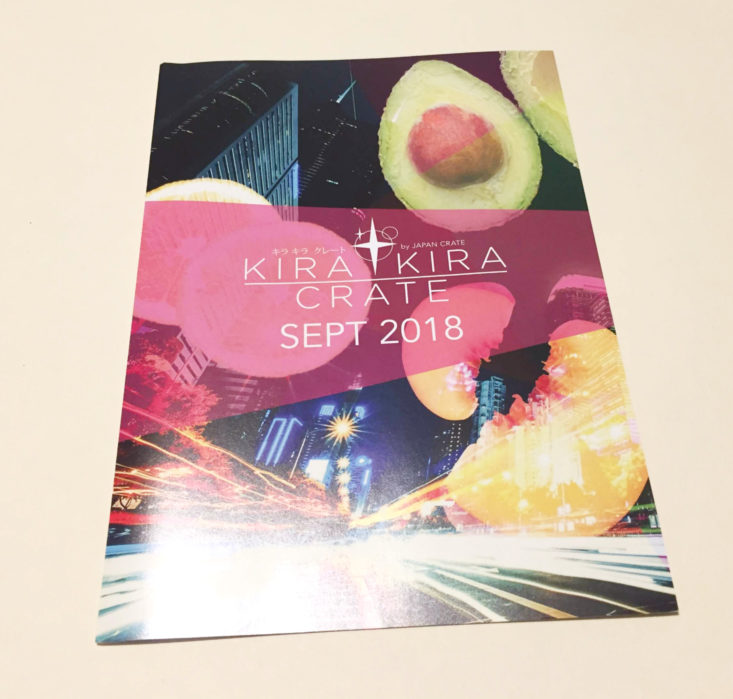 Kira Kira Crate Refreshment 2018 - Pamphlet Front
