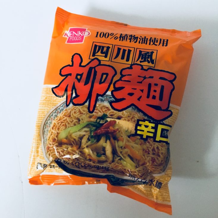 Umai Crate Subscription Box November 2018 - Shinsenfu Noodle Package Front