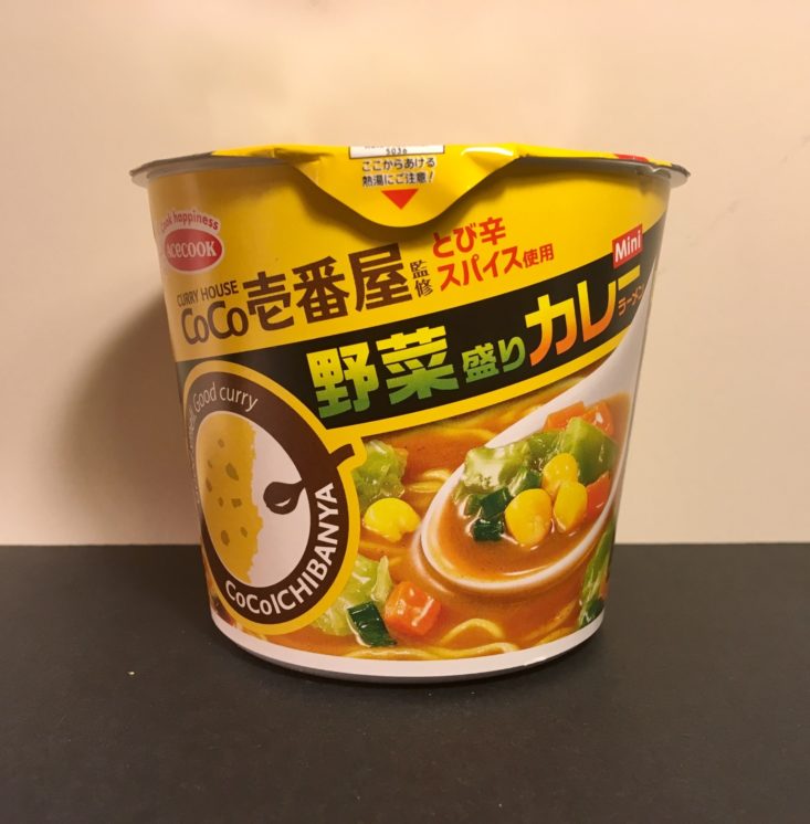 ZenPop Ramen Sweets Mix Pack November 2018 Green Goodness Review - Vegetable Curry Ramen Cup Front