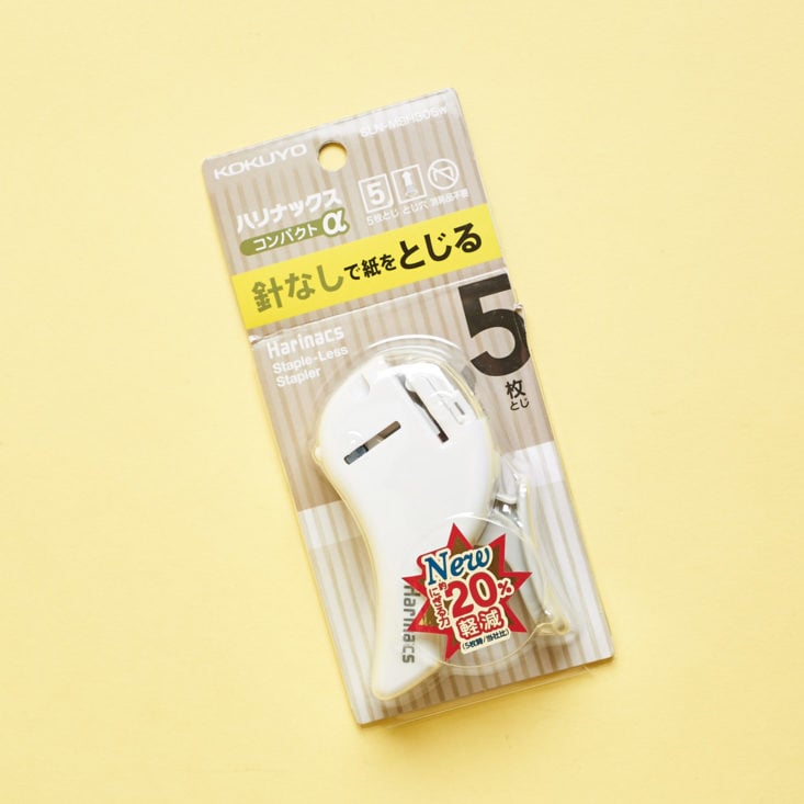 Zenpop Stationery stapler in packaging