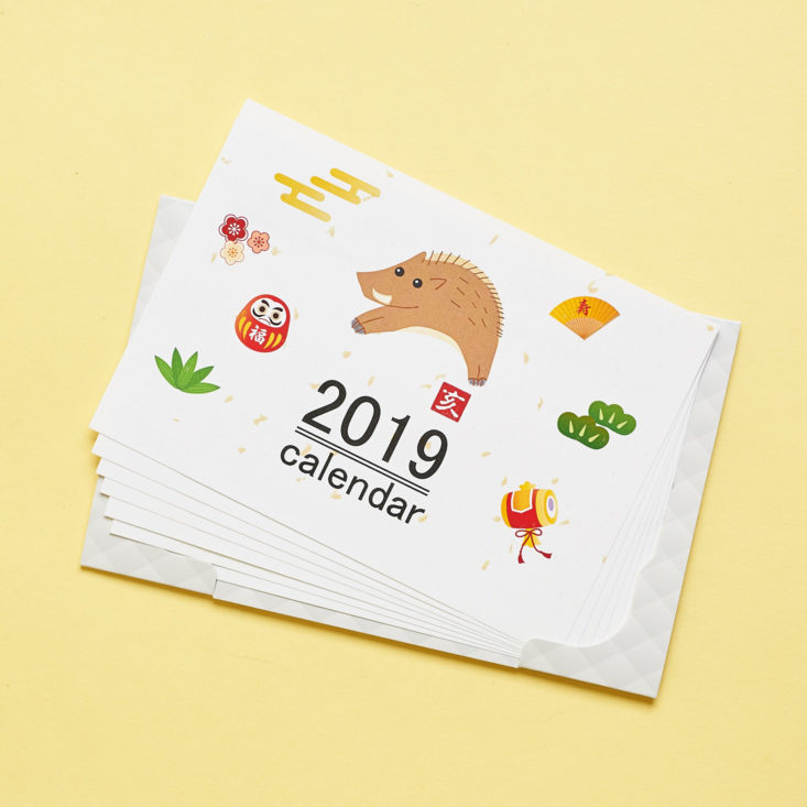 Zenpop Stationery mini calendar
