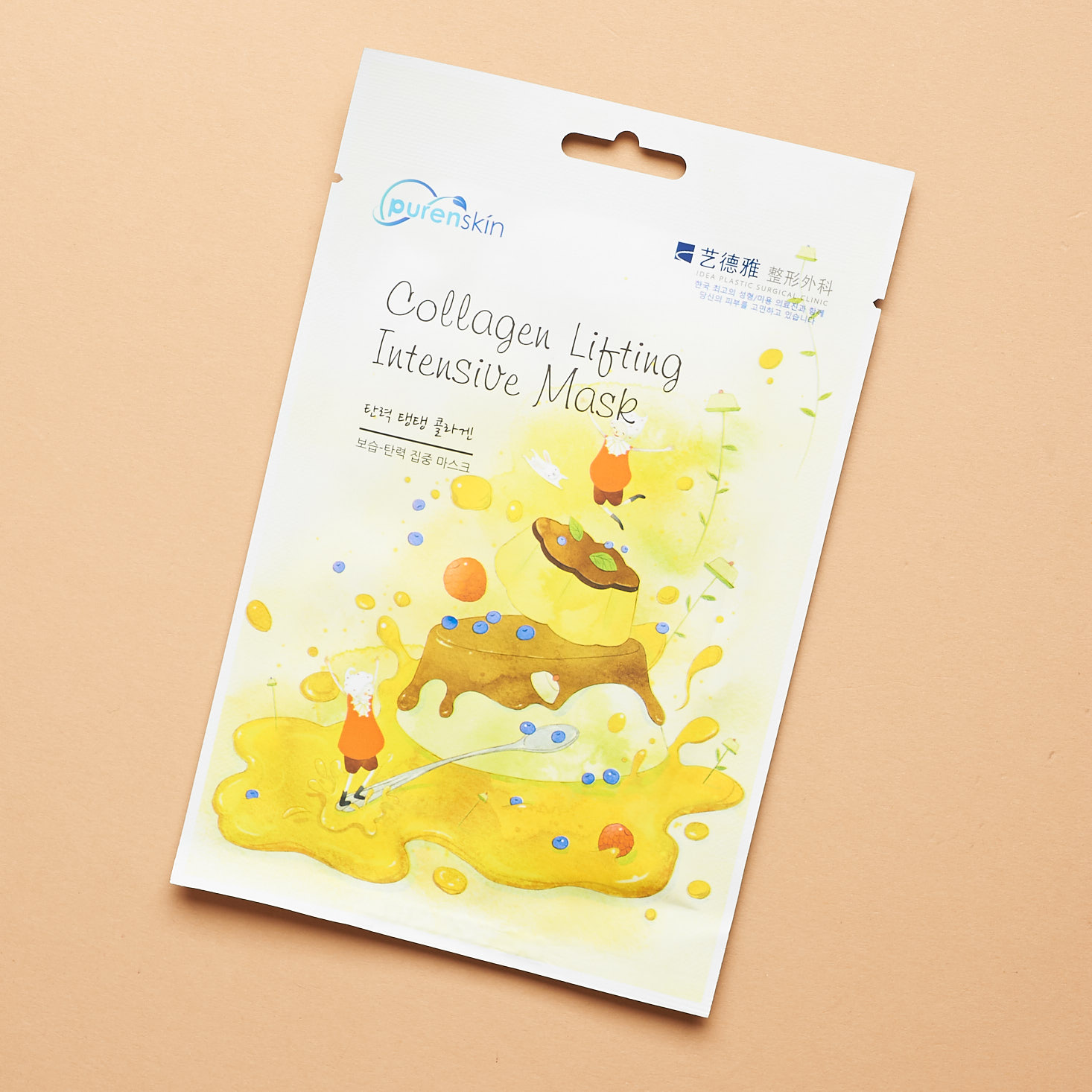 Facetory 4 collagen mask
