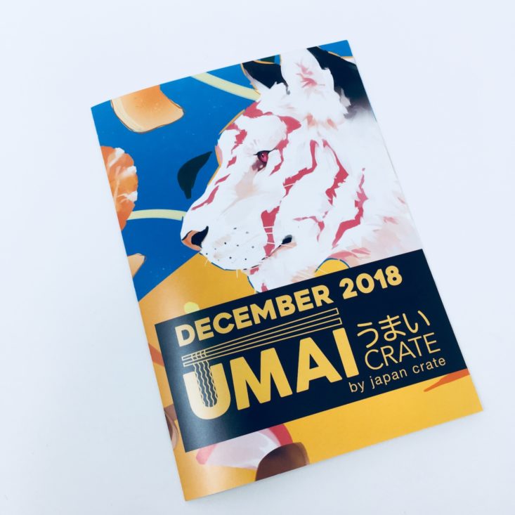 Umai Crate December 2018 - INFO CARD 1