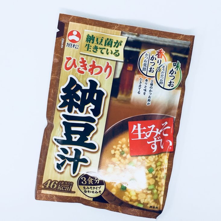 Umai Crate December 2018 - MISO NATTO SOUP 1