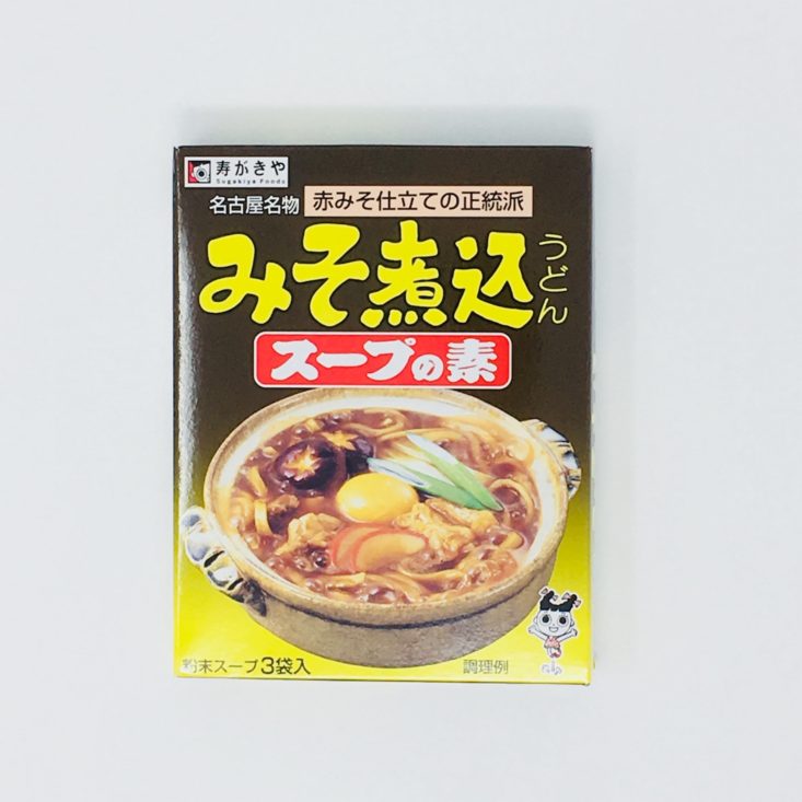 Umai Crate December 2018 - MISO UDON SOUP 1