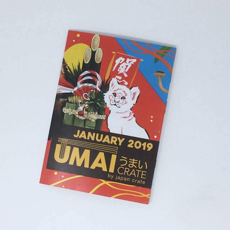 Umai Crate January 2019 - INFO CARD 1