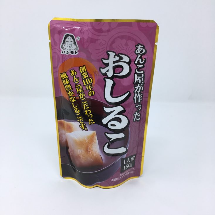 Umai Crate January 2019 - RED BEAN SOUP 1