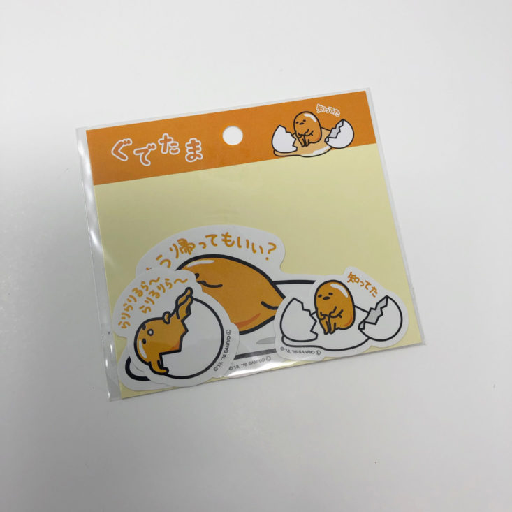 YumeTwins January 2019 “Happy Zoo Year” - Big Sanrio Stickers Pack