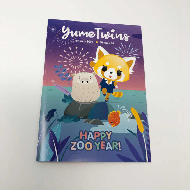 YumeTwins January 2019 “Happy Zoo Year” - Booklet Front