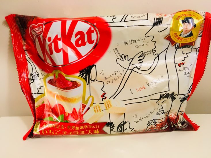 Bokksu February 2019 - Kitkat Bag