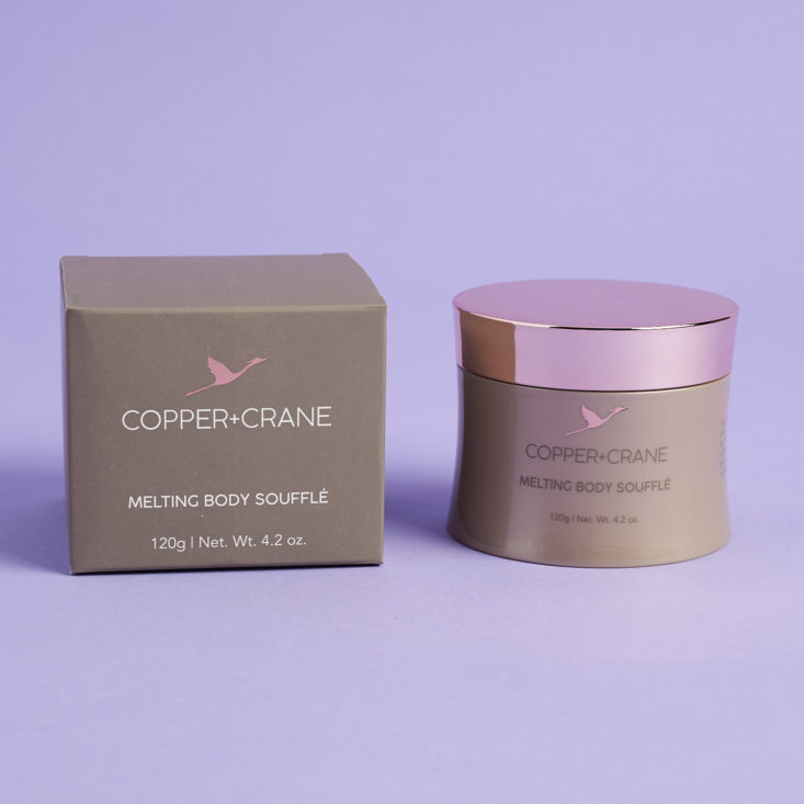 CosmoBox January 2019 body cream with box