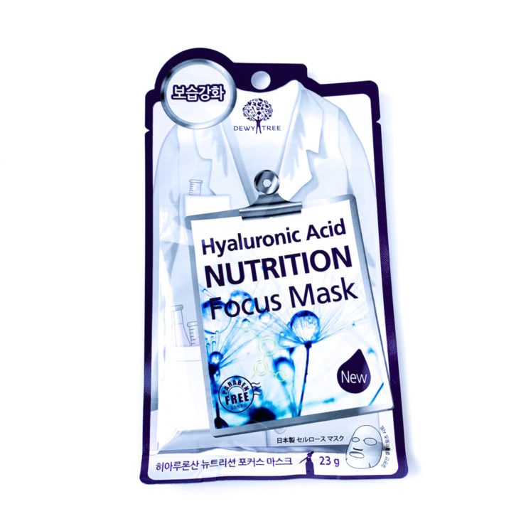 Sooni Mask Pouch January 2019-Sooni Mask Nutrition Front