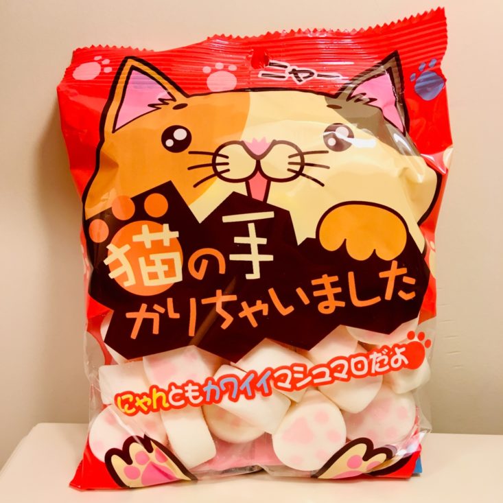 TokyoTreat Classic February 2019 - Marshmallow Bag