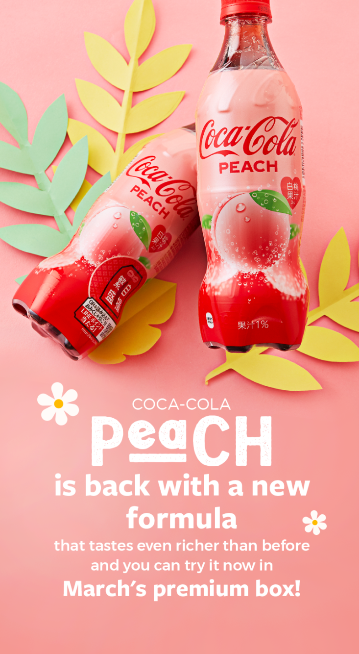 tokyotreat march 2019 peach coca-cola