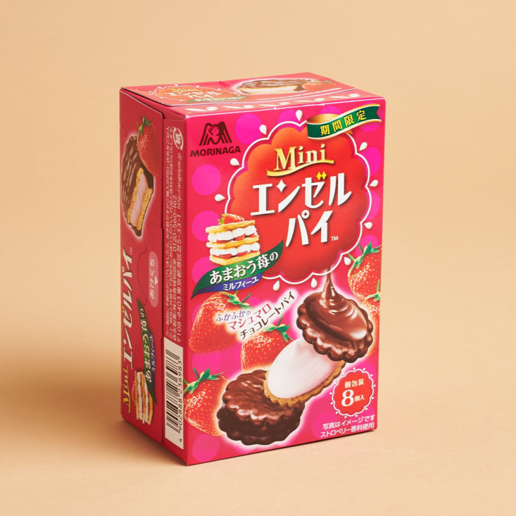 Japan Crate February 2019 strawberry angel pie