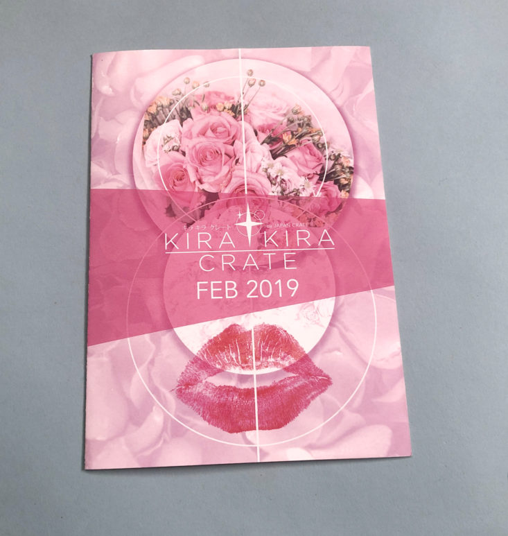 Kira Kira Crate February 2019 - Booklet Front