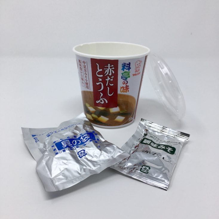 Umai Crate February 2019 - RED MISO SOUP 4