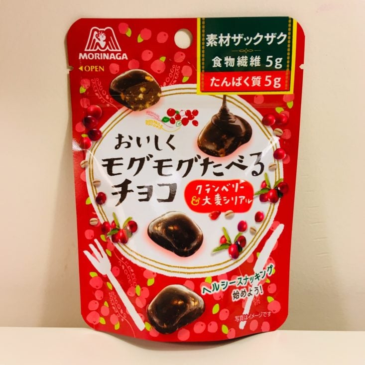 Bokksu March 2019 - Cranberry Choco Bag