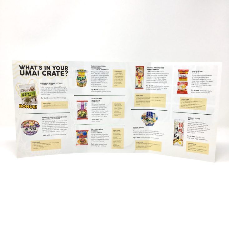 Umai Crate March 2019 - INFO CARD 2 Inside top