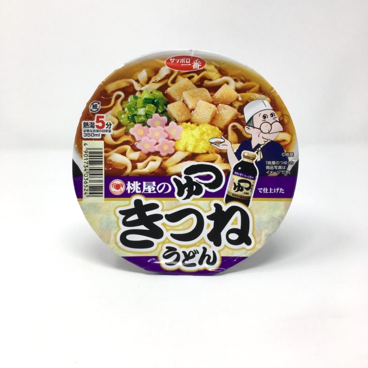 Umai Crate March 2019 - MOMOYA UDON 1 Top