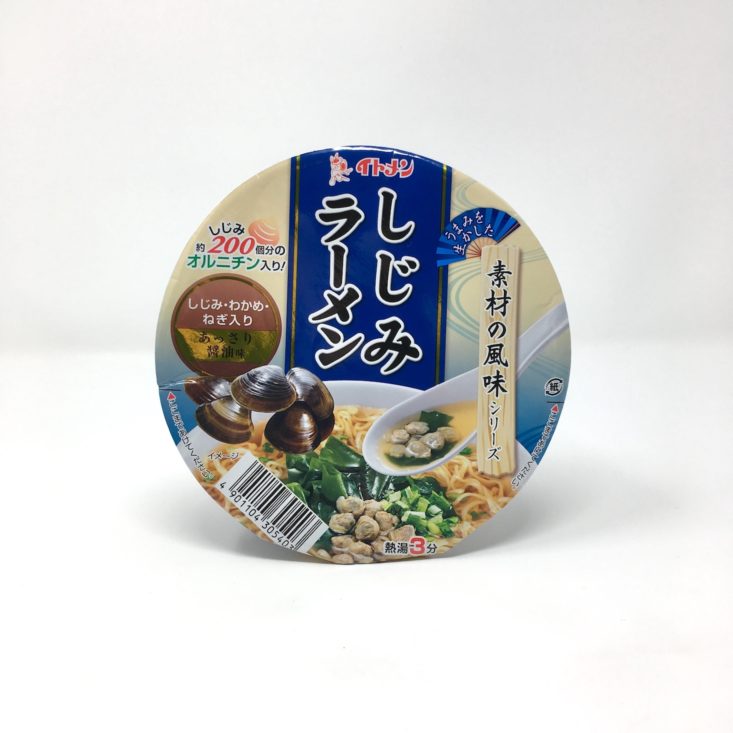 Umai Crate March 2019 - SHIJIMI RAMEN 1 Top