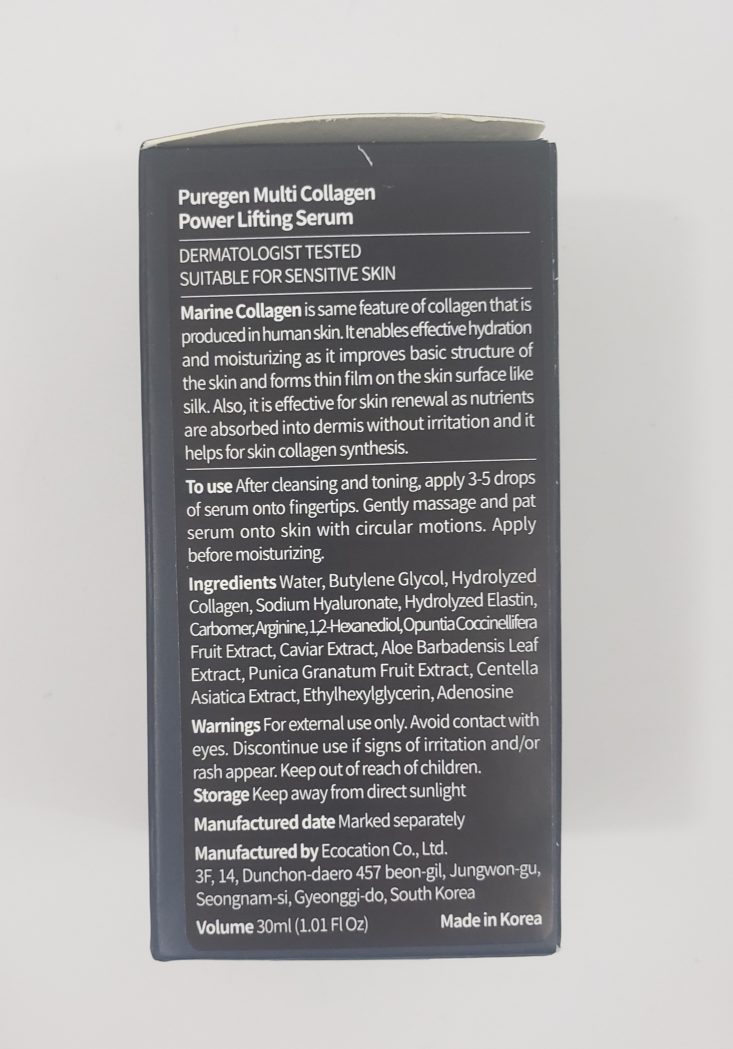 Facetory Lux Plus Box April 2019 - Puregen Multi Collagen Power Lifting Serum 2