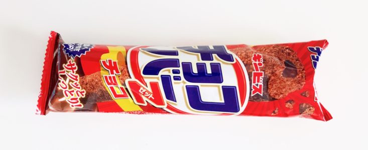Japan Candy Box Sakura Surprise Review April 2019 - Ginbiz Choco Bar Z Package top