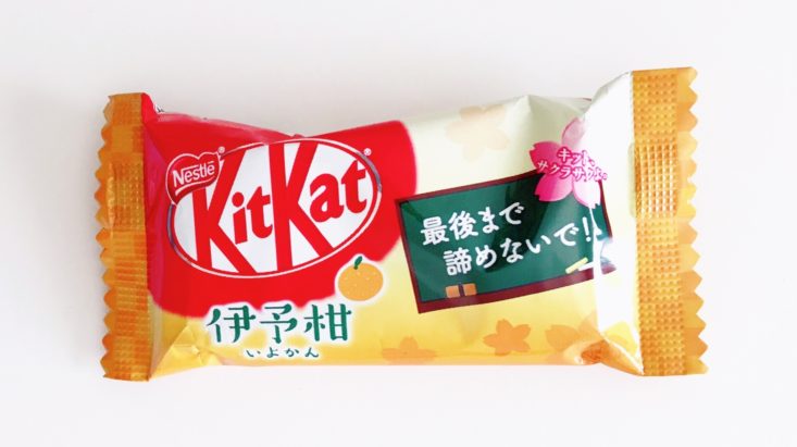 Japan Candy Box Sakura Surprise Review April 2019 - Kit Kat Iyokan Mandarin Orange Package Top