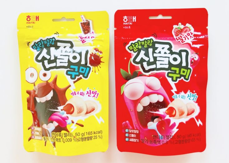 Korean Snacks Box April 2019 - Sourgummy Bag