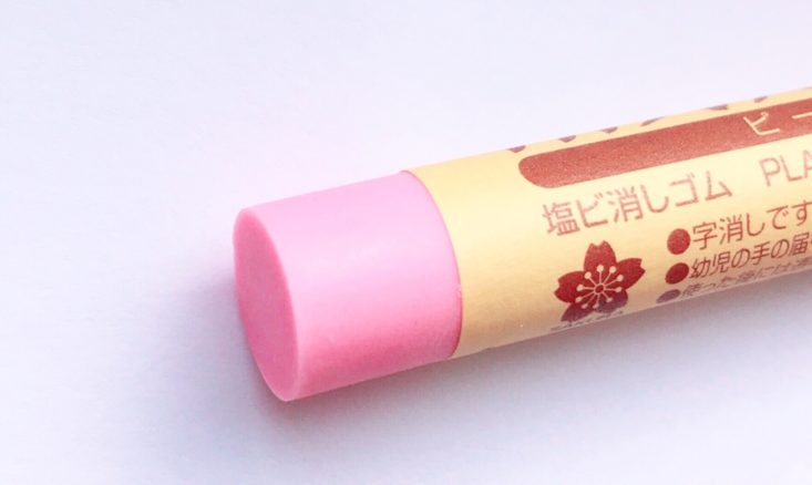 ZenPop Stationery May 2019 - Eraser Tip Closeup Top