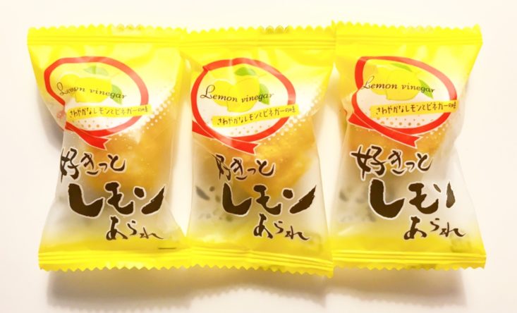 Bokksu July 2019 - Arare Lemon and Vinegar Rice Crackers Bag Top
